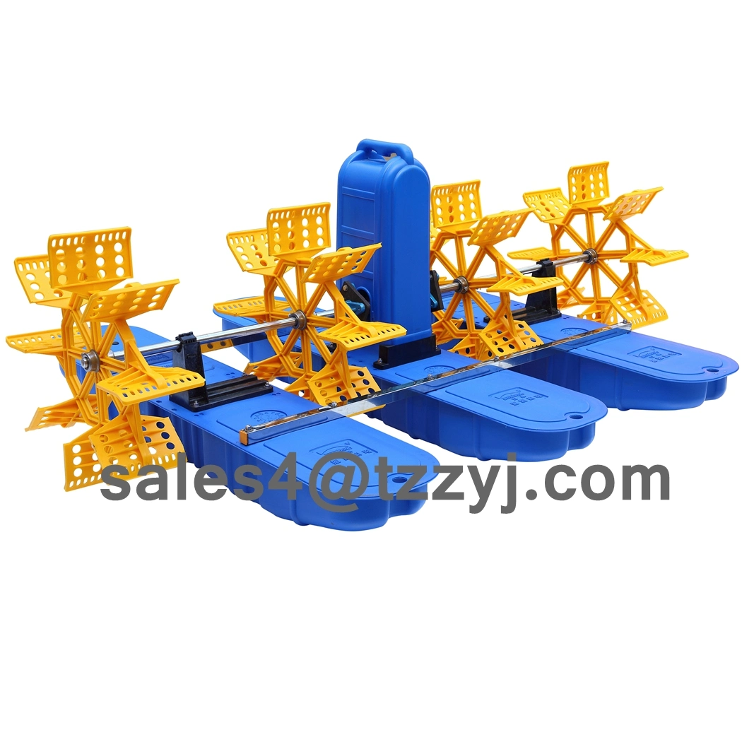 2HP Paddle Wheel Aerator, Pond Aerator, Fish Farming Aerator